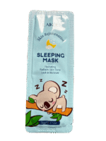 Laikou Sleeping Mask Collection - Image 7