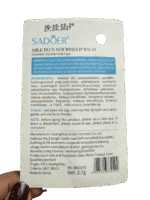Sadoer Ceramide Pure Milk Lip Balm - Image 2