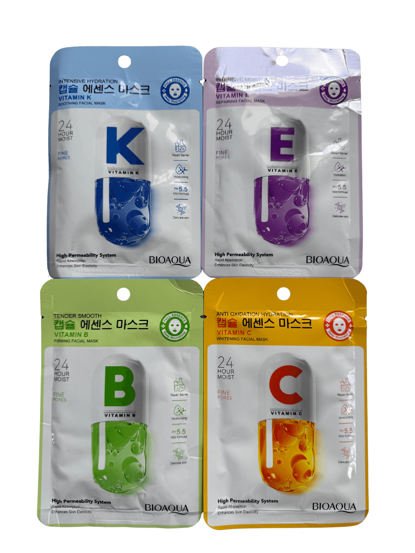82a78668-4f67-44ae-98aa-081f319d3502 BIOAQUA Vitamin Capsule Essence Facial Mask