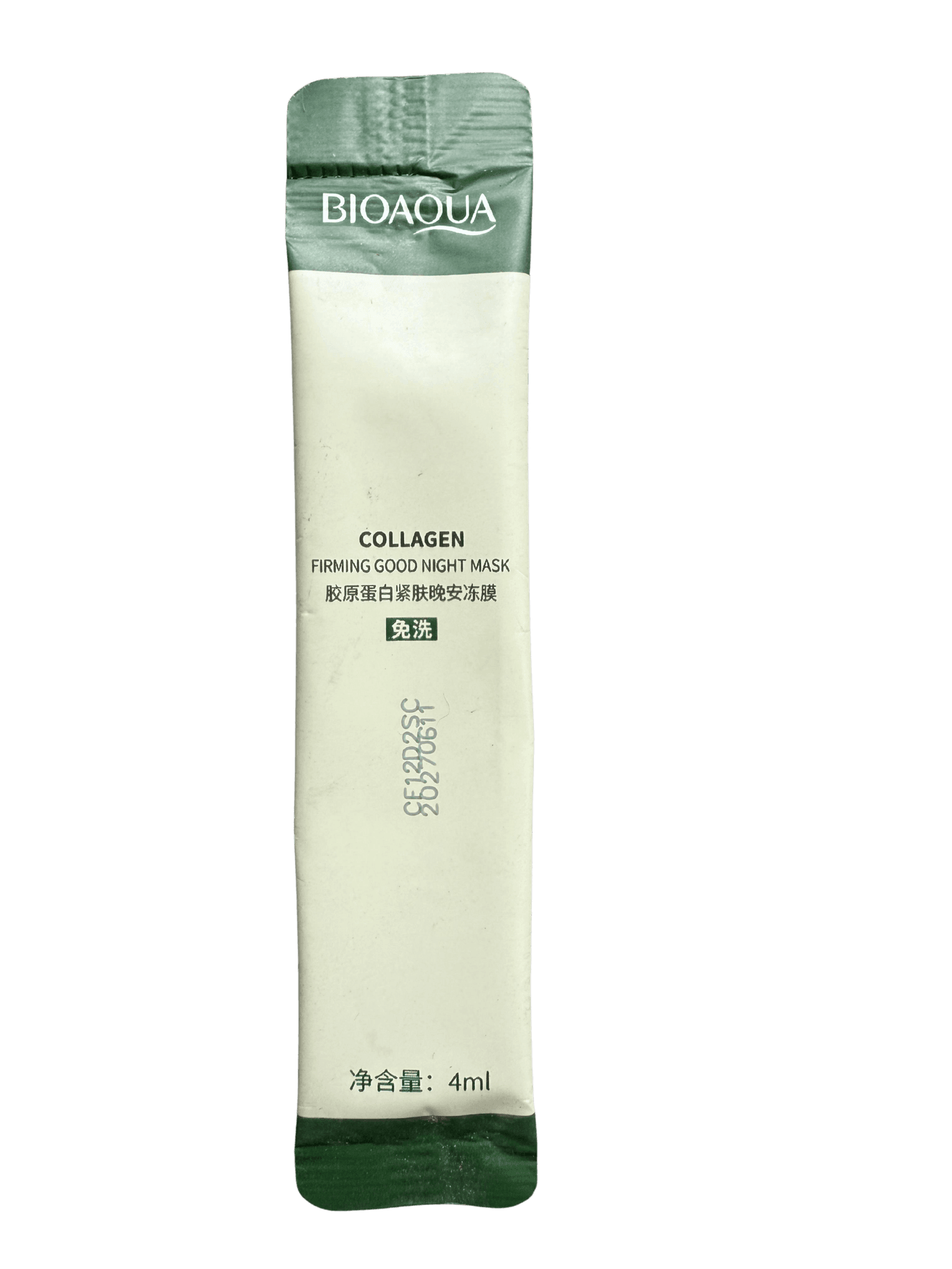 84ef6e60-2185-4763-b78a-35203114d4a1 bioaqua collagen sleeping mask