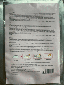 Rosotena Exfoliating Foot Mask - Image 2