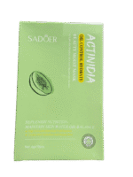Sadoer Beauty Moist Mask - Image 4