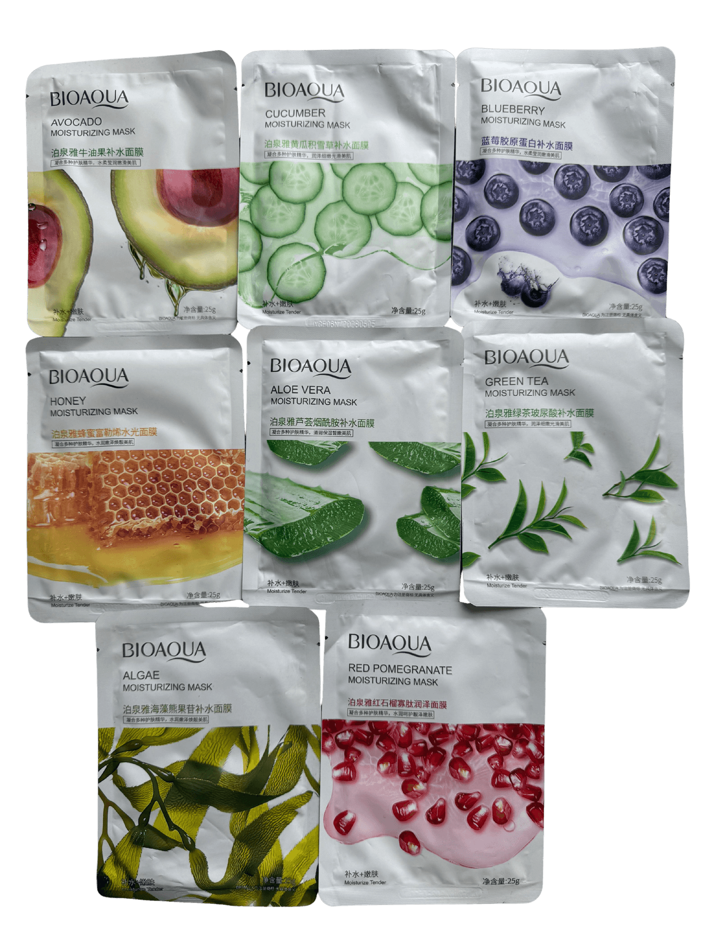 b26e8842-730f-4898-8453-8124204eea21 BIOAQUA Moisturizing Mask Series