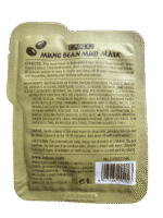 Laikou Mud Masks - Image 5