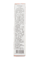 Bioaqua Vitamin C Eye Cream - Image 3