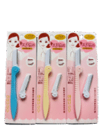 eyebrow & facial hair razor