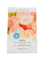 VEZE Peach Niacinamide Moisturizing Mask - Image 3