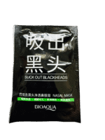 bioaqua blackhead removal nose mask