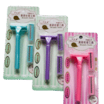 beauty razor