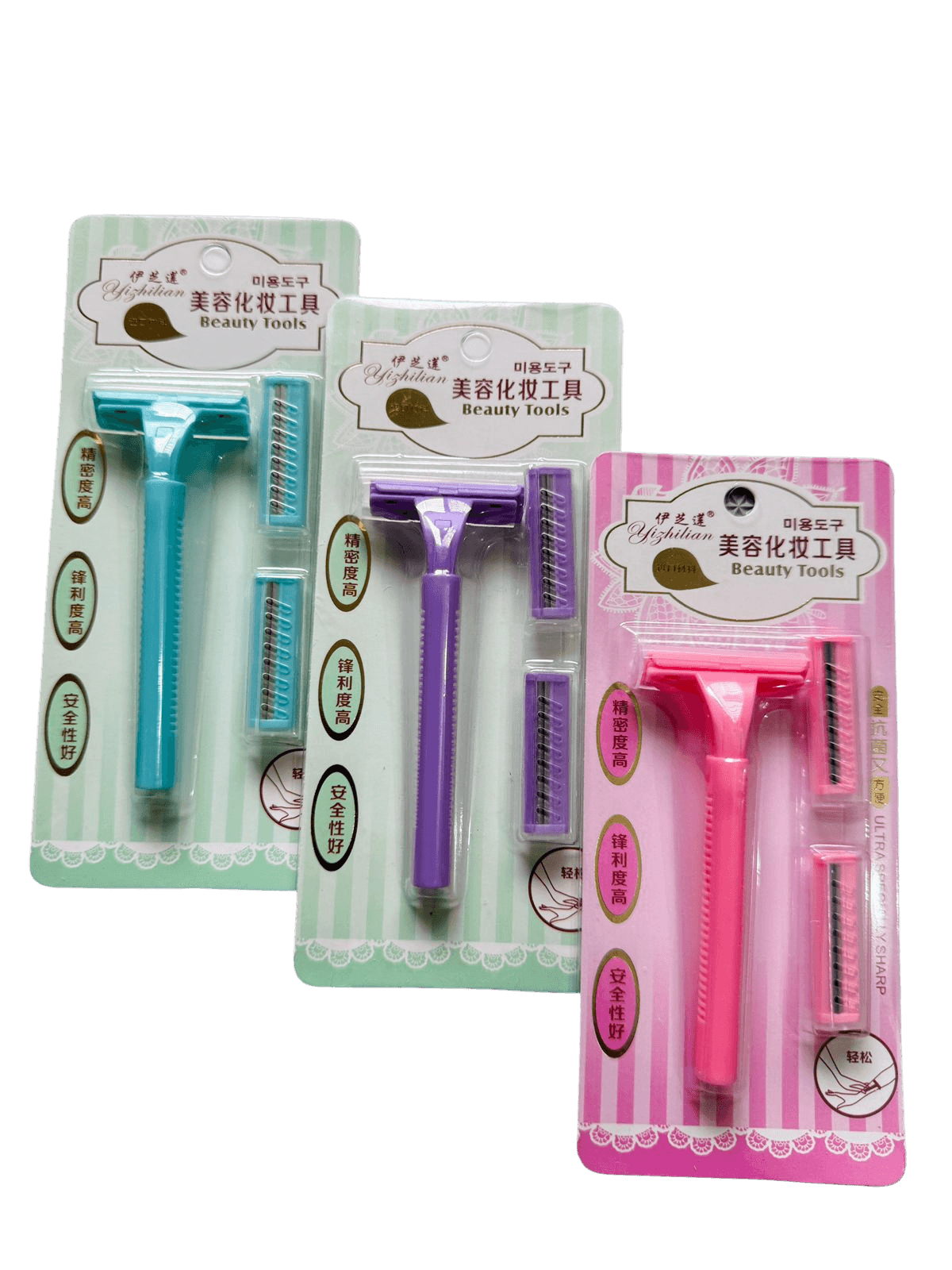 9e4faa00-9aa9-4749-bd90-7da05e87bdc4 beauty razor