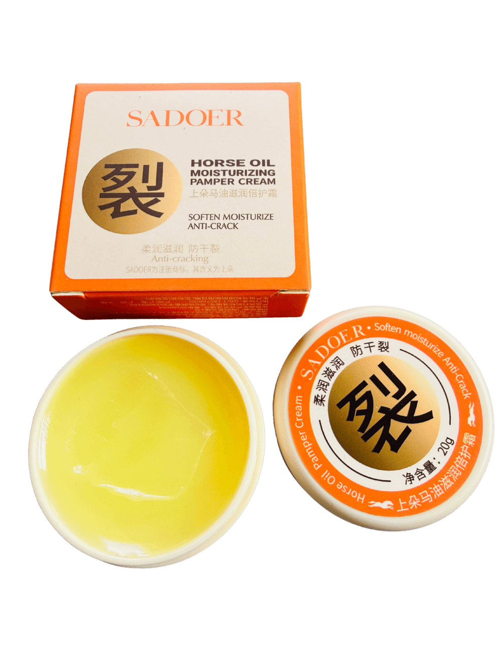 3647211b-f55f-4f0e-8d7e-5dad3f752283 Original SADOER Horse Oil Anti-Crack Cream (20g) Price in BD