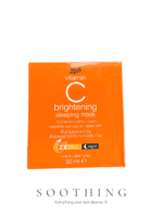 Boots Vitamin C Brightening Sleeping Mask 50ml | 2X Vitamin C + Yuzu Extract | Overnight Radiance Treatment for All Skin Types
