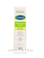 Cetaphil Moisturising Cream 80g | Dermatologist Recommended for Dry Sensitive Skin | 48-Hour Hydration Face & Body