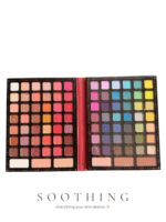 IGOODCO BEAUTY Treasure Magazine Eyeshadow Palette | 90+ Colorful Shades Matte & Shimmer | Fashion Beauty Book Palette - Image 2