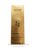 OSUFI Collagen Essence Toner 300ml | Moisturizing Brightening Firming | Hydrating Face Toner for All Skin Types